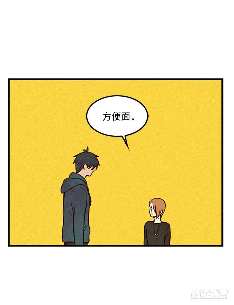 好熟悉的感觉(1/2)-第31话
