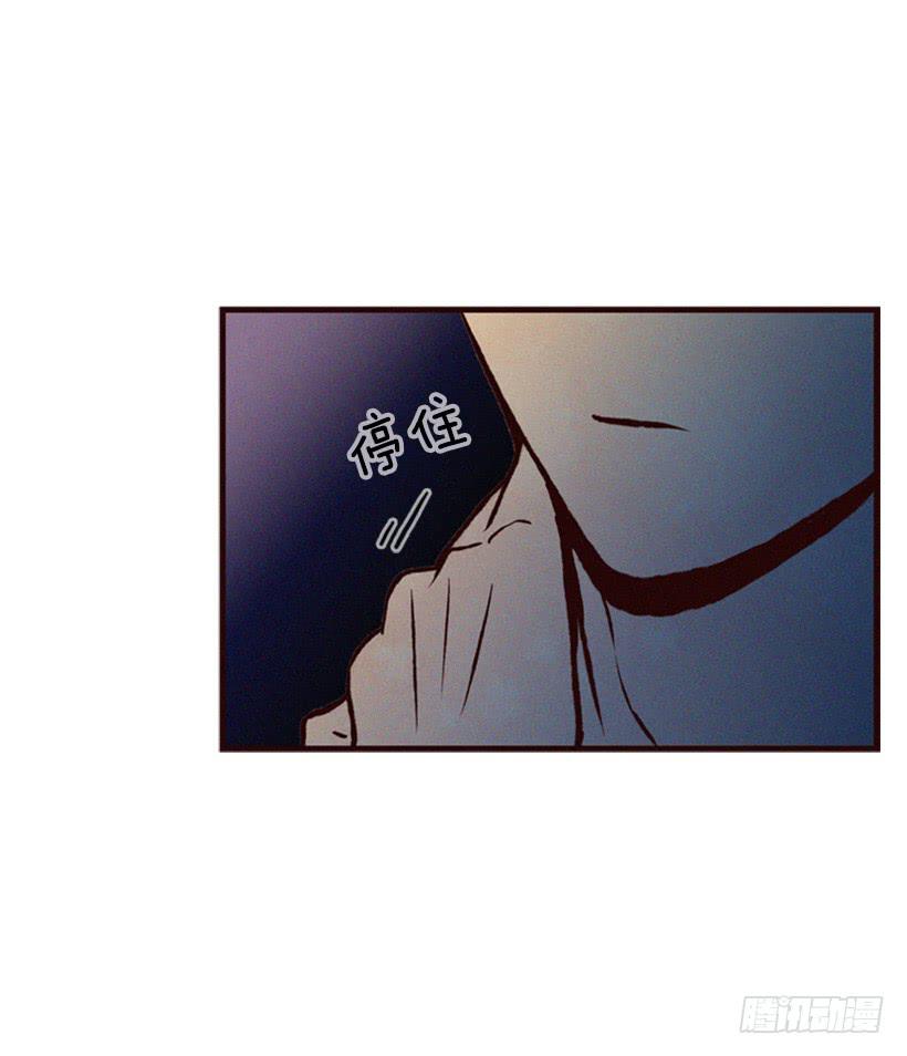 那只是我的兴趣(1/2)-第33话