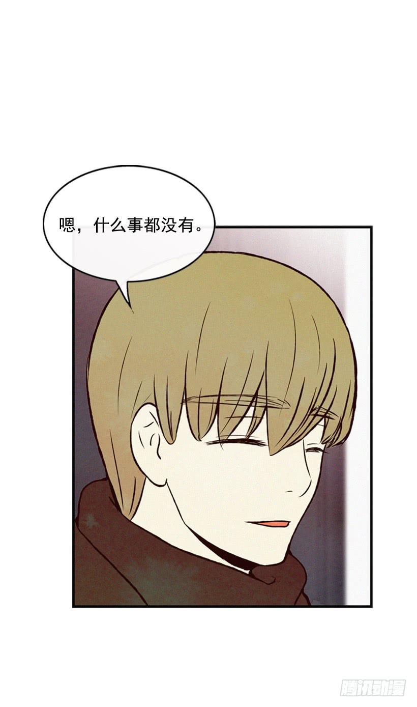你才是最重要的(1/2)-第35话