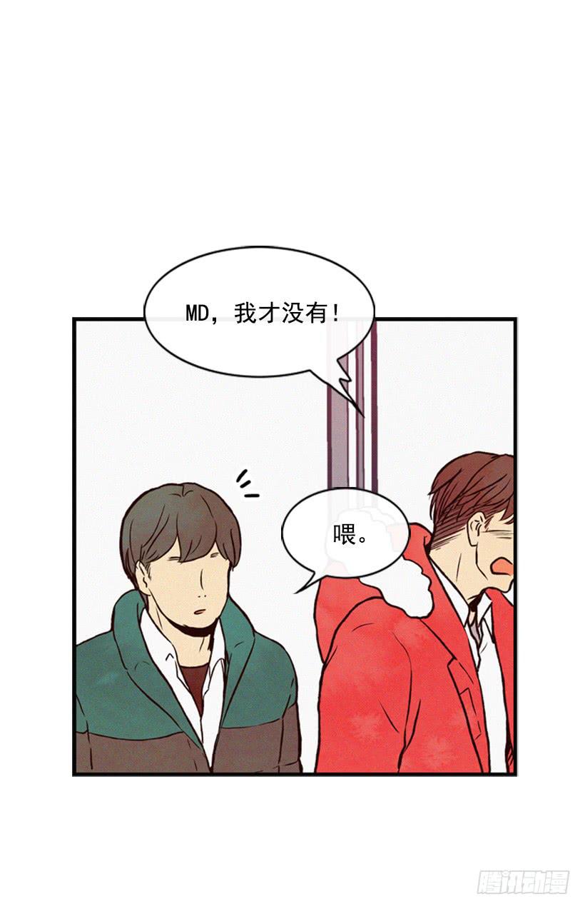 你才是最重要的(1/2)-第35话