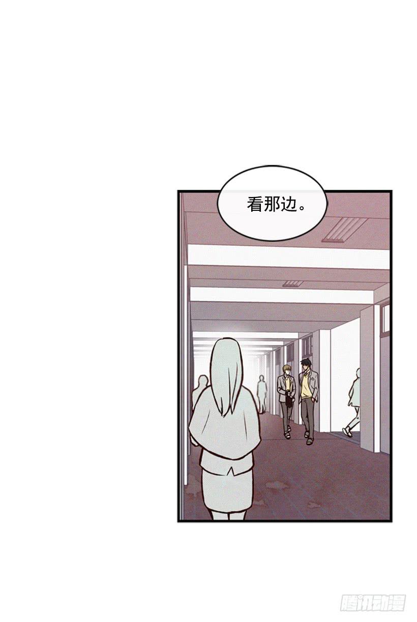 你才是最重要的(1/2)-第35话