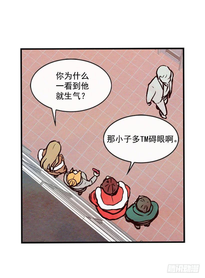 你才是最重要的(1/2)-第35话