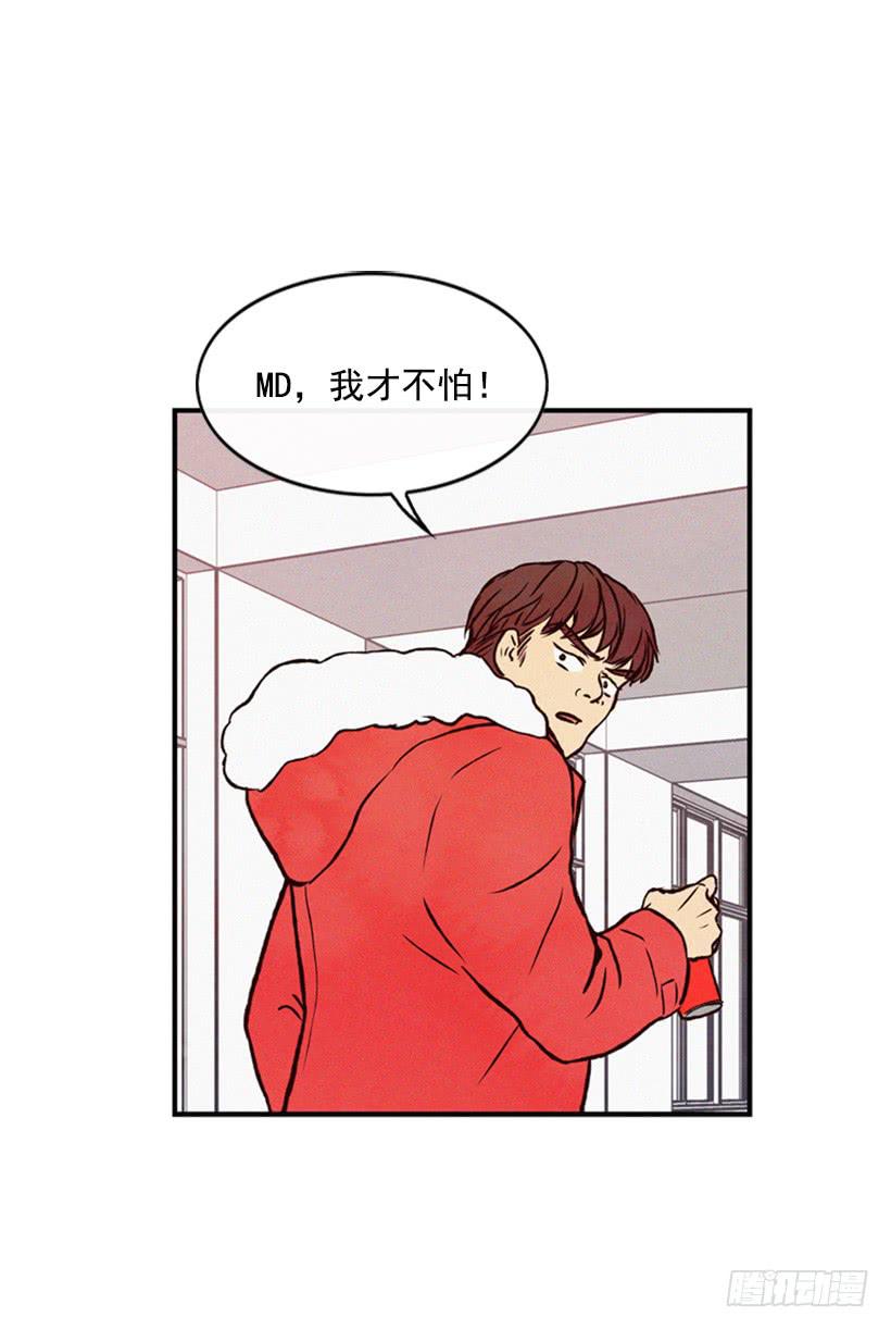 你才是最重要的(1/2)-第35话