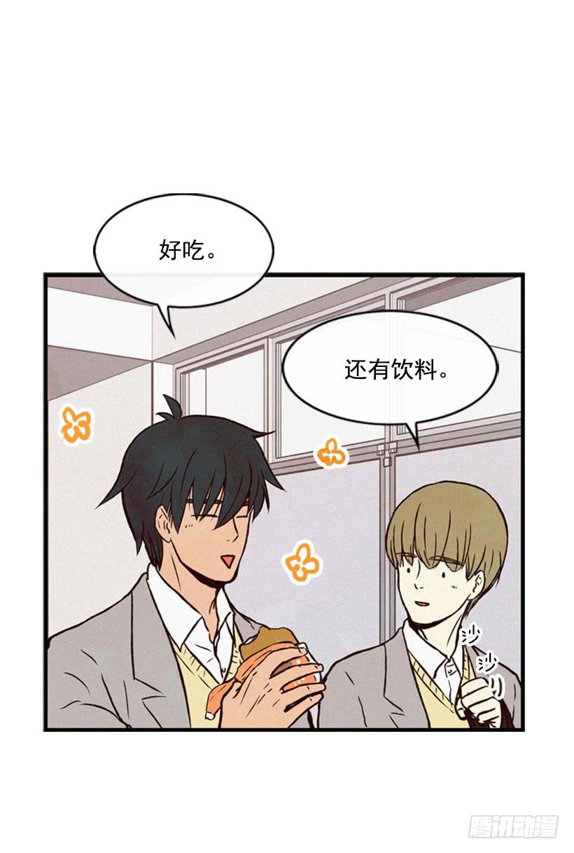 你才是最重要的(1/2)-第35话