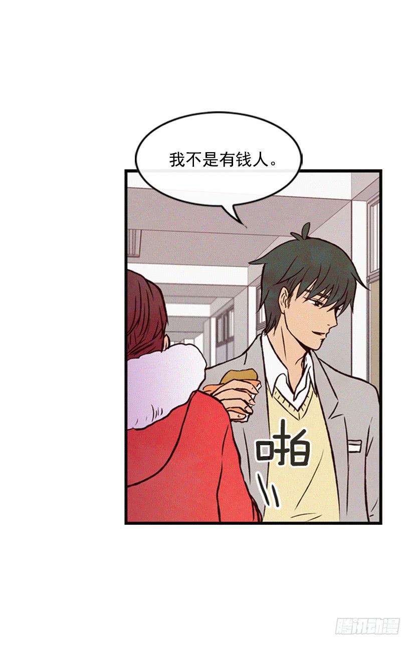 你才是最重要的(1/2)-第35话