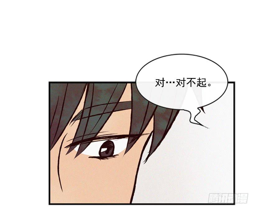 你才是最重要的(1/2)-第35话