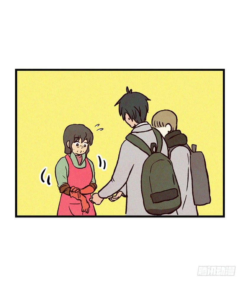 可爱的阿姨(1/2)-第37话