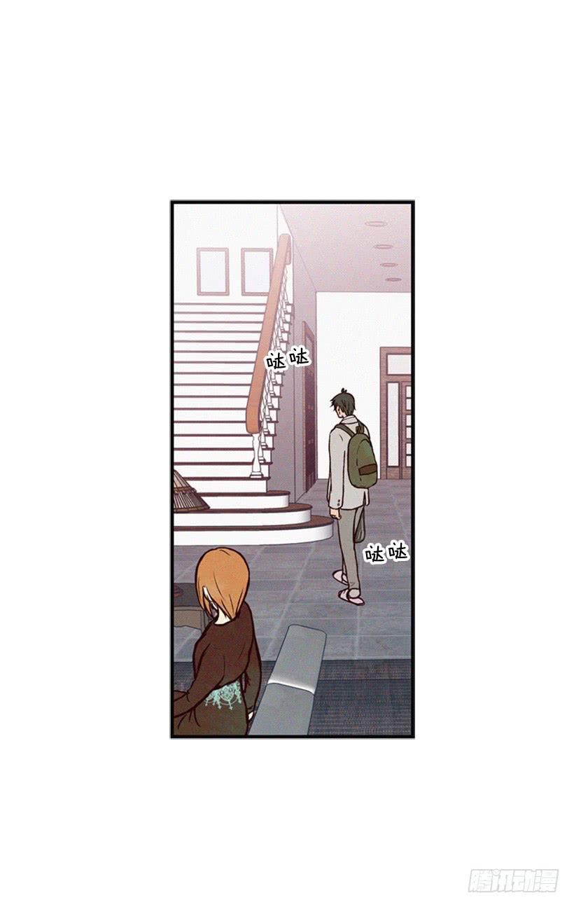 可爱的阿姨(1/2)-第37话