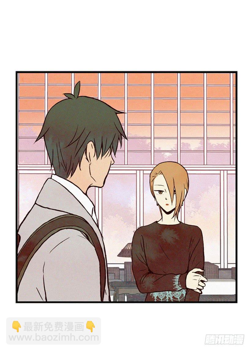 可爱的阿姨(1/2)-第37话