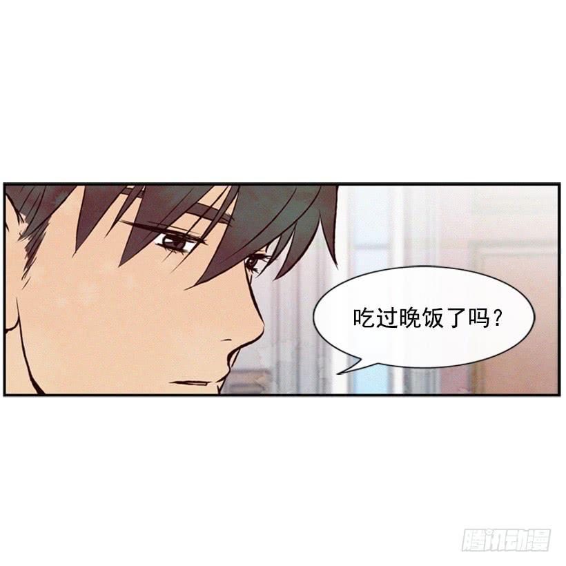 可爱的阿姨(1/2)-第37话