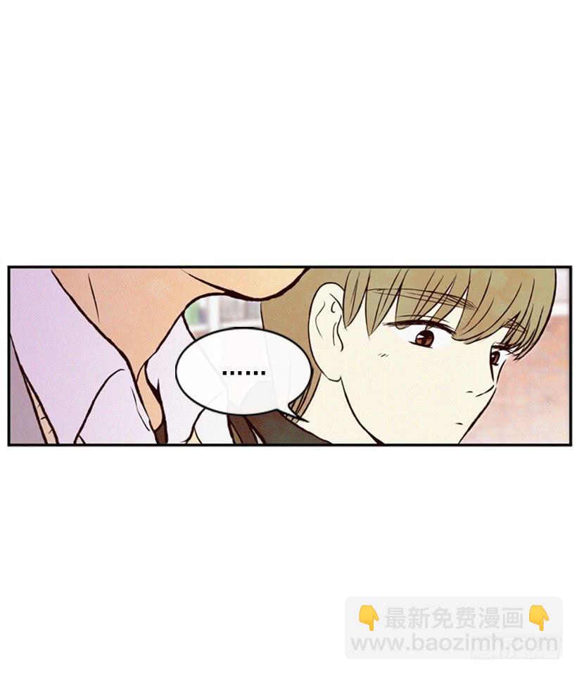 可爱的阿姨(1/2)-第37话