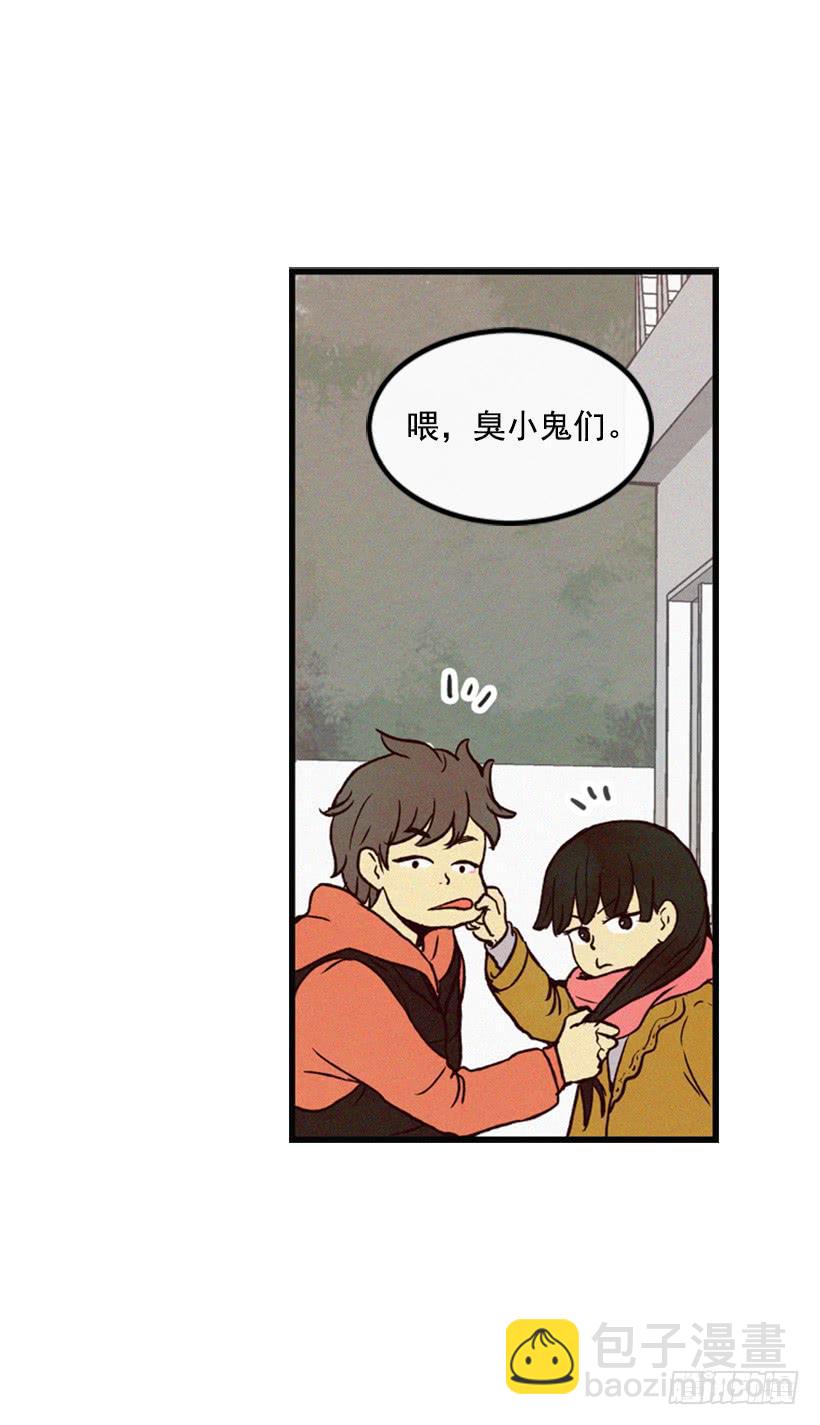 你会有福报的(1/2)-第39话