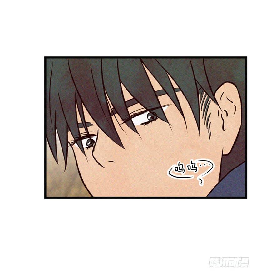 我会再回来的-第41话
