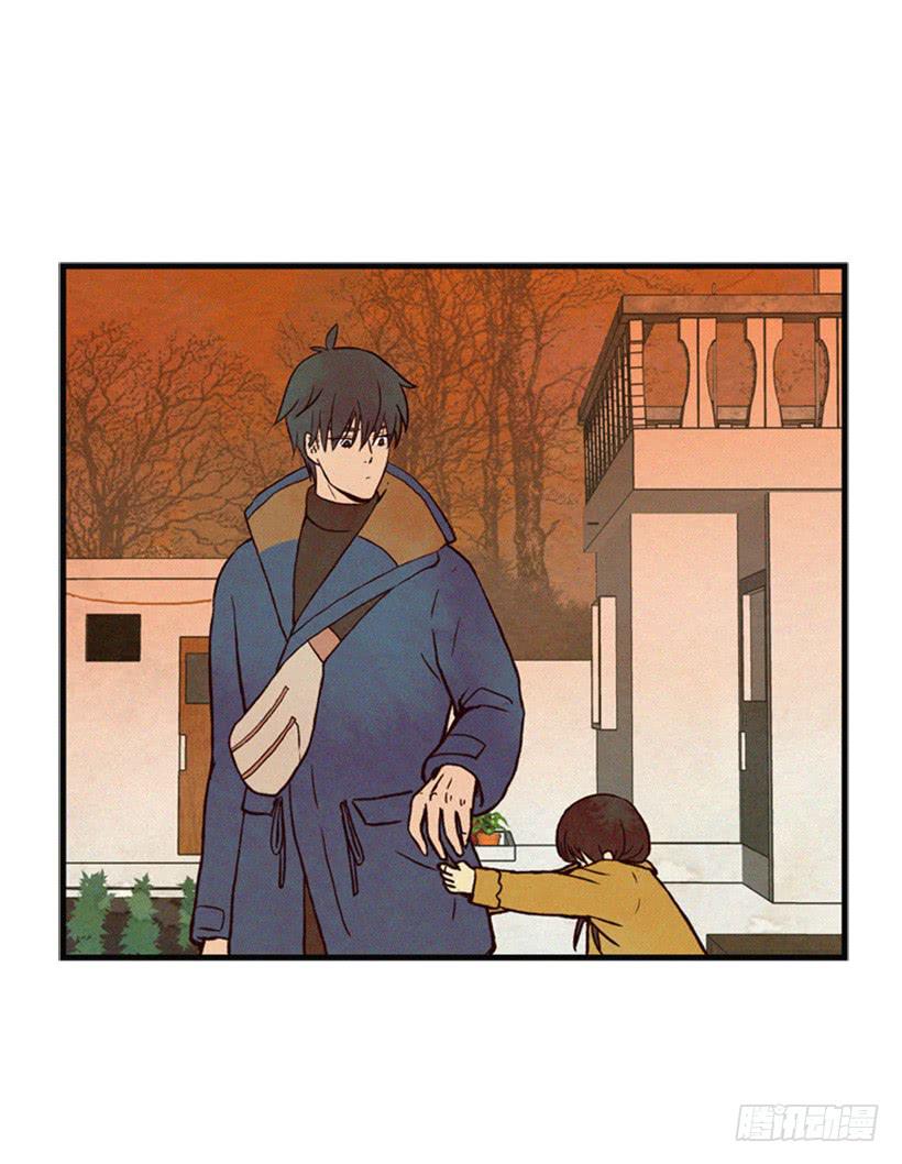 我会再回来的-第41话
