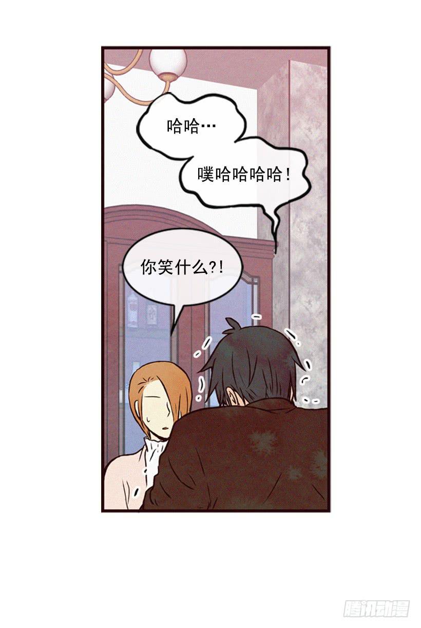 让我也加入吧(1/2)-第43话