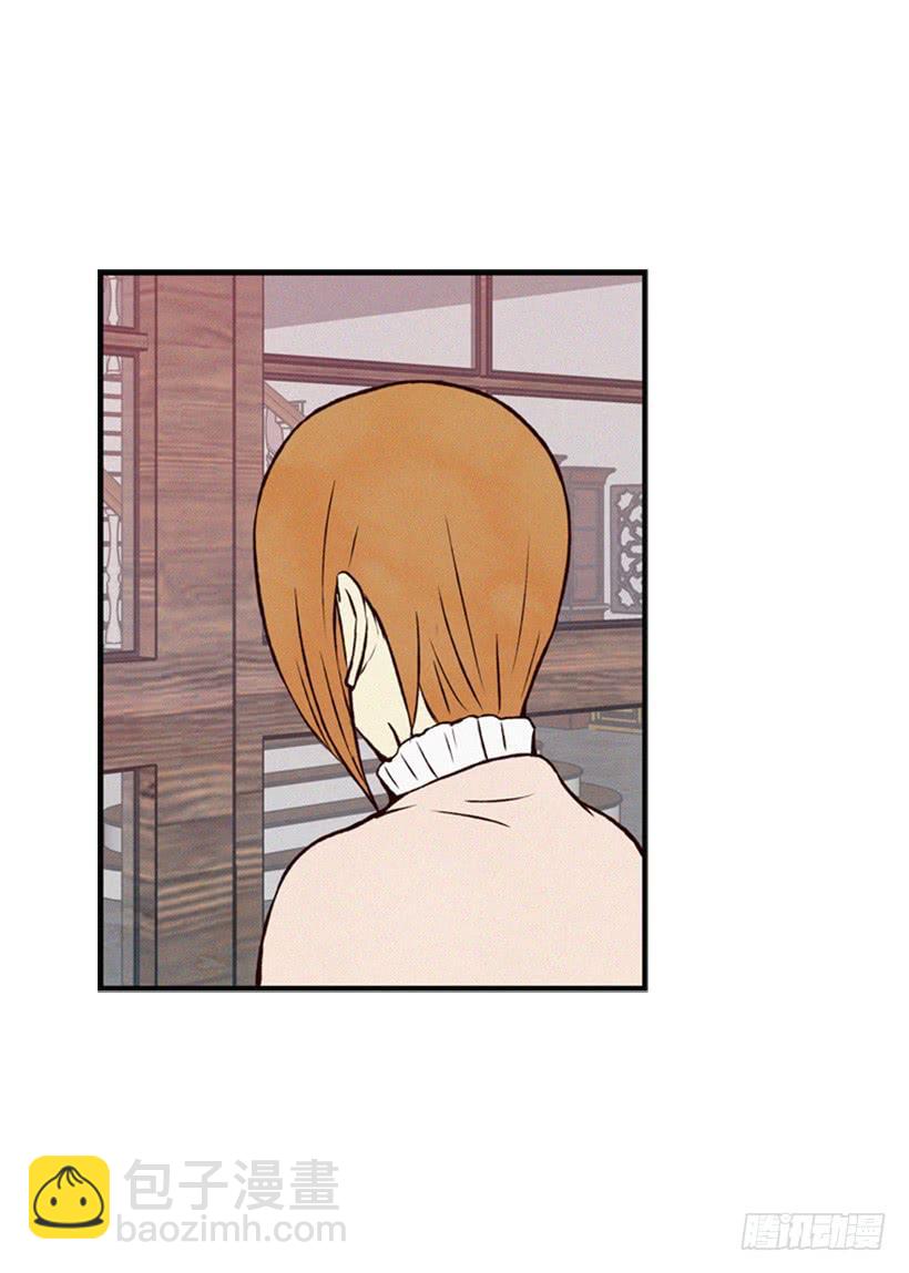 让我也加入吧(1/2)-第43话