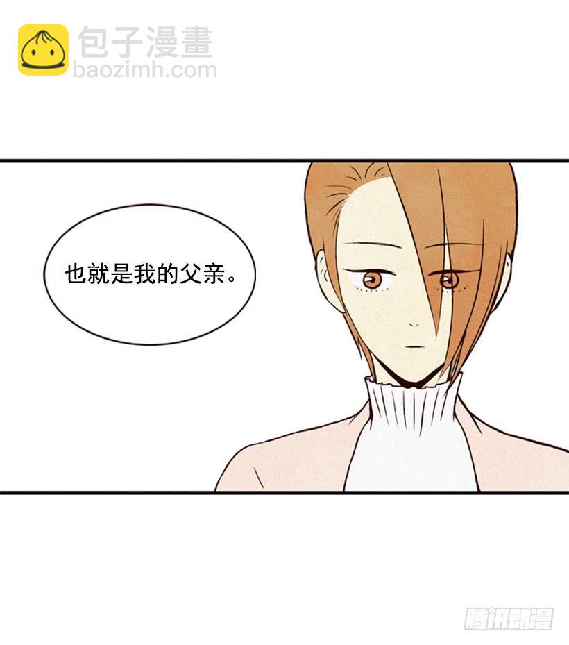 让我也加入吧(1/2)-第43话