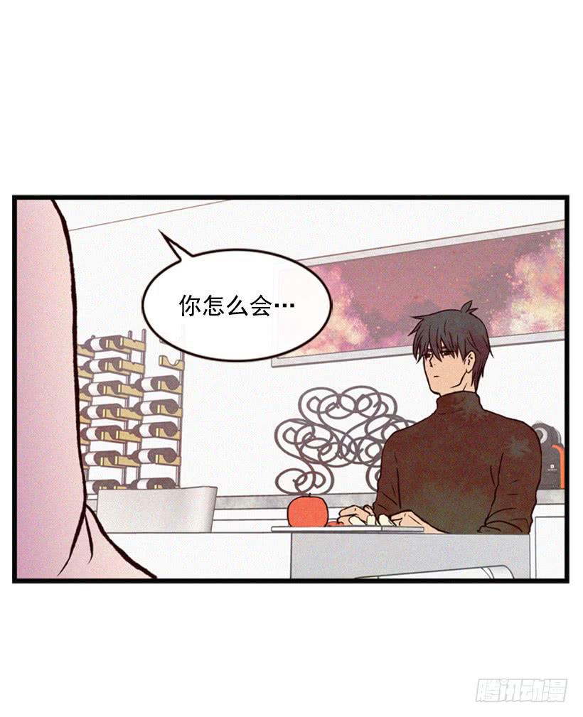 让我也加入吧(1/2)-第43话