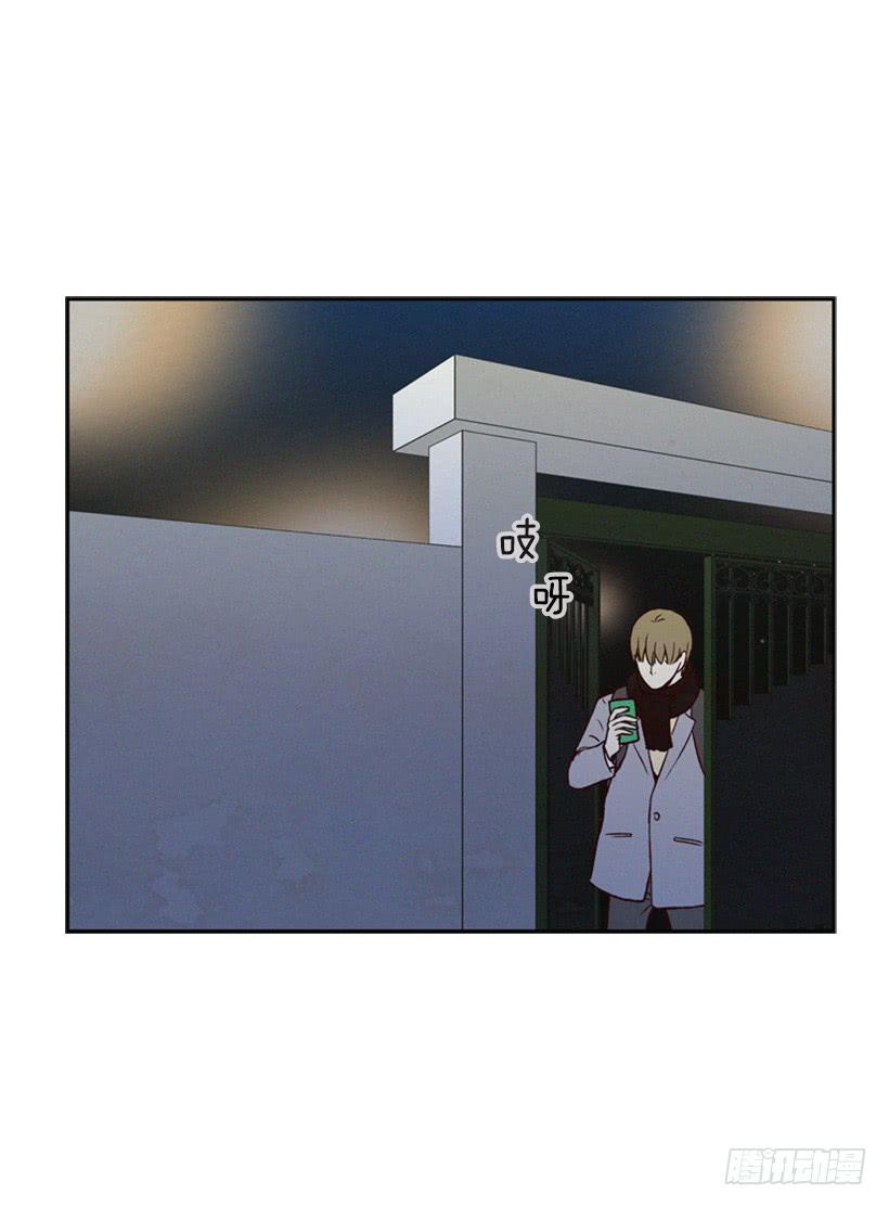 我搞砸了(1/2)-第45话