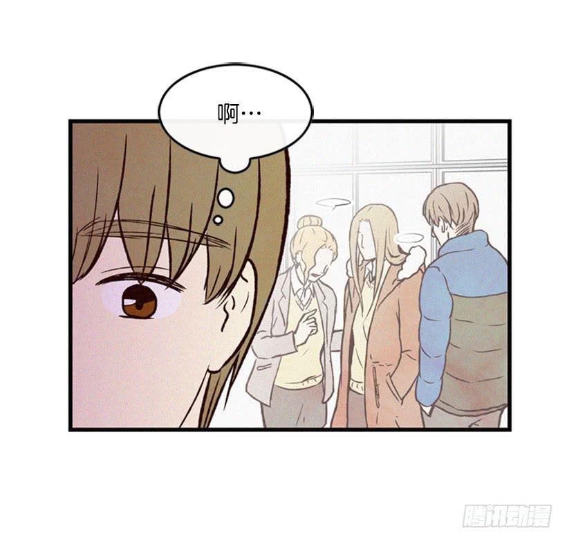 生气的志明很可怕(1/2)-第47话
