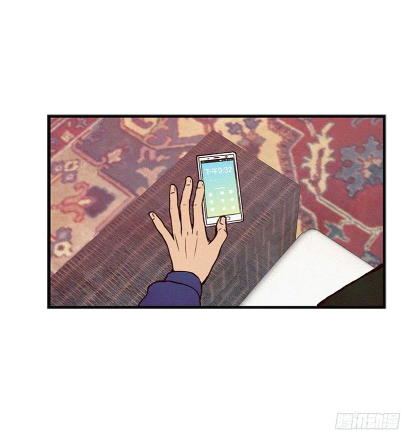生气的志明很可怕(1/2)-第47话