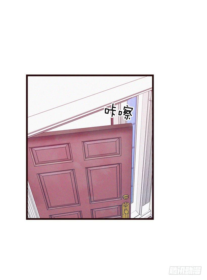 生气的志明很可怕(1/2)-第47话