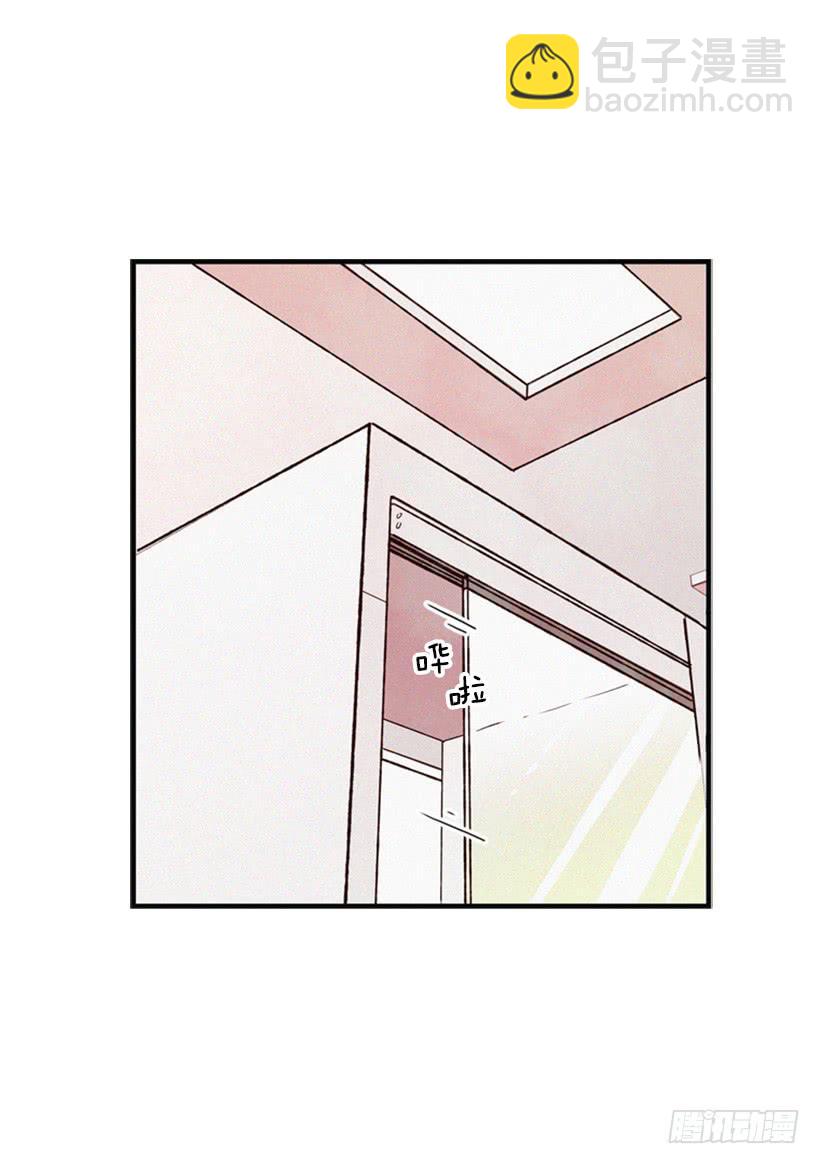 父母已经伤害了我-第49话