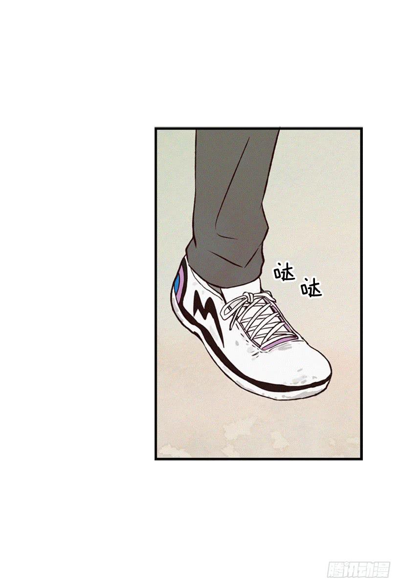 父母已经伤害了我-第49话
