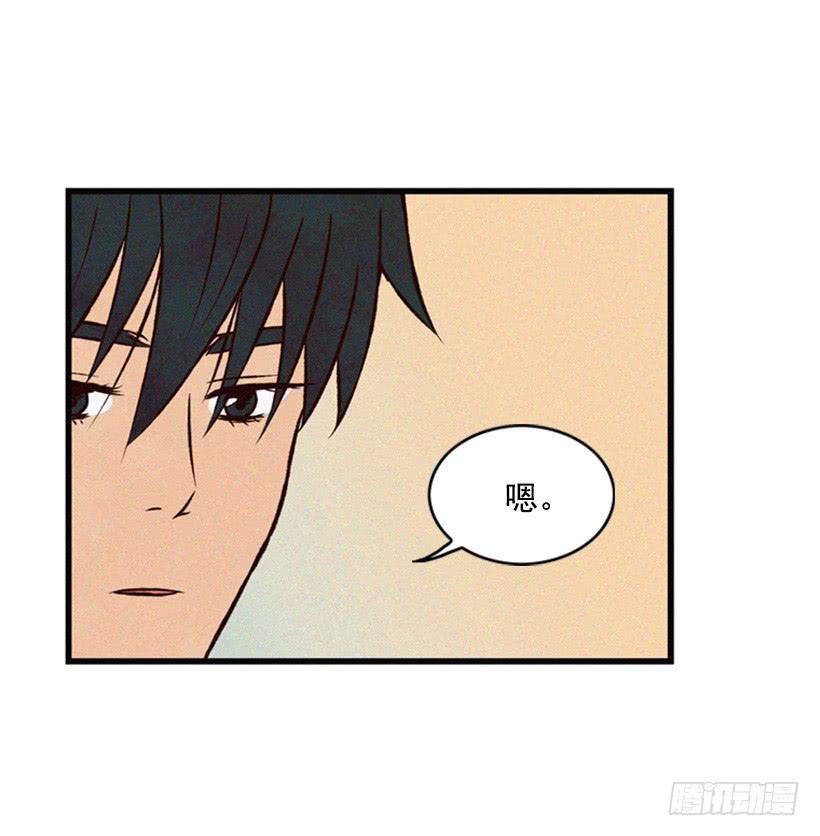 他很坚强(1/2)-第51话
