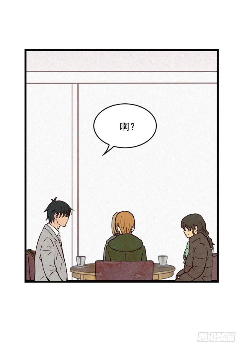 他很坚强(1/2)-第51话