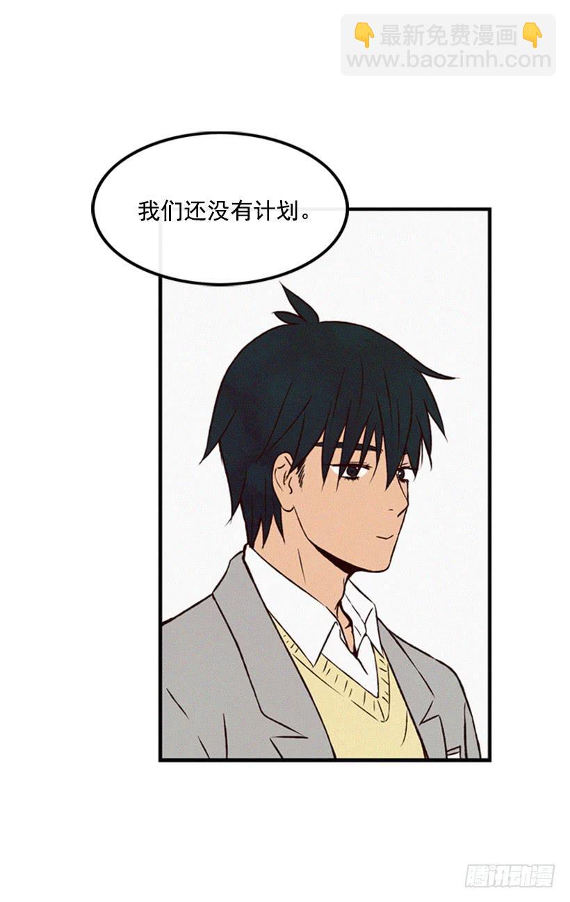 他很坚强(1/2)-第51话