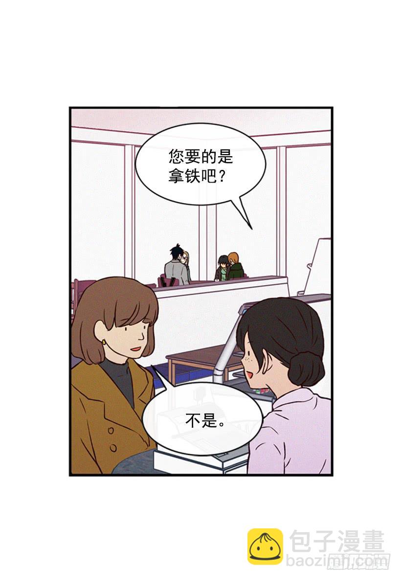 他很坚强(1/2)-第51话