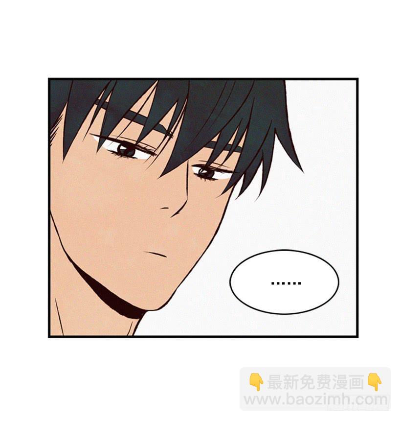 他很坚强(1/2)-第51话