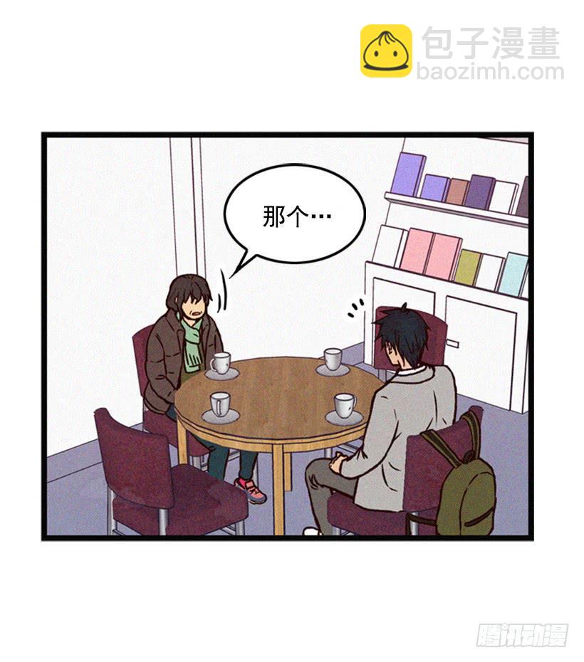 他很坚强(1/2)-第51话