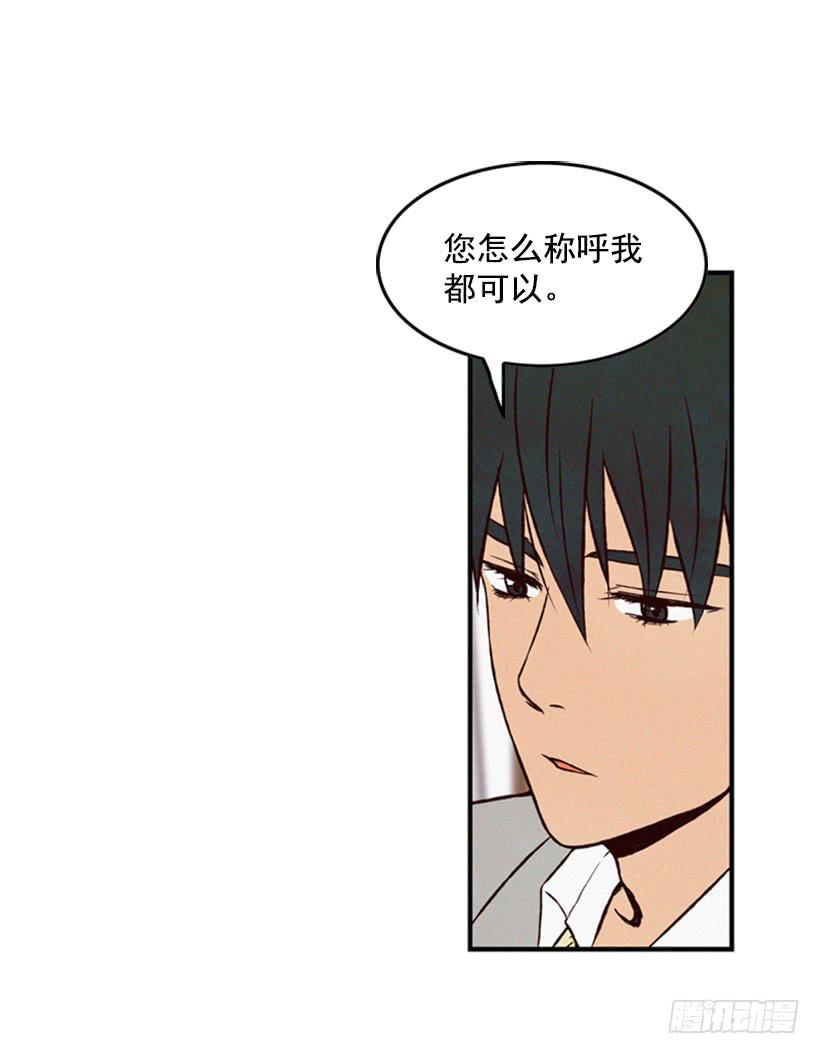 他很坚强(1/2)-第51话