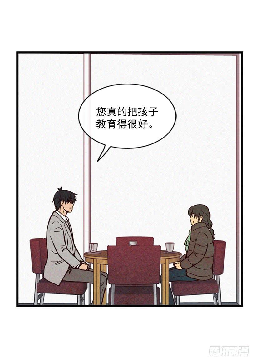 他很坚强(1/2)-第51话