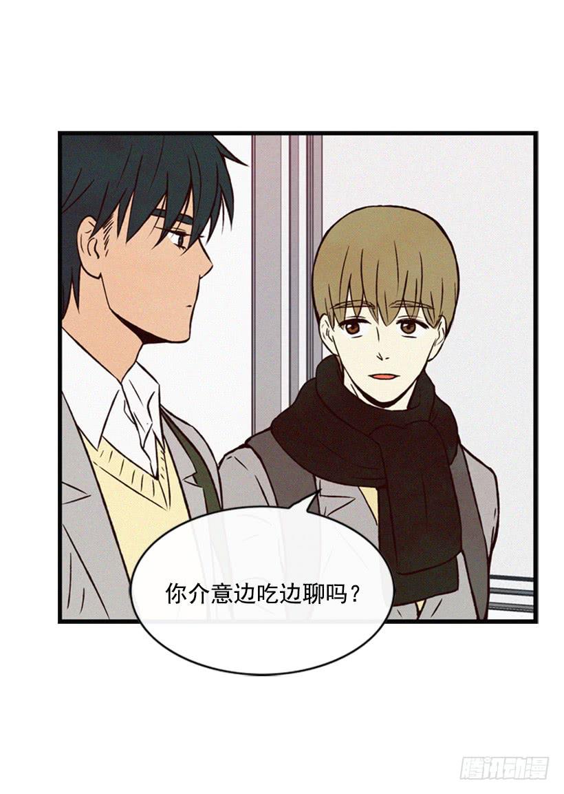 他果然一点都不弱(1/2)-第53话