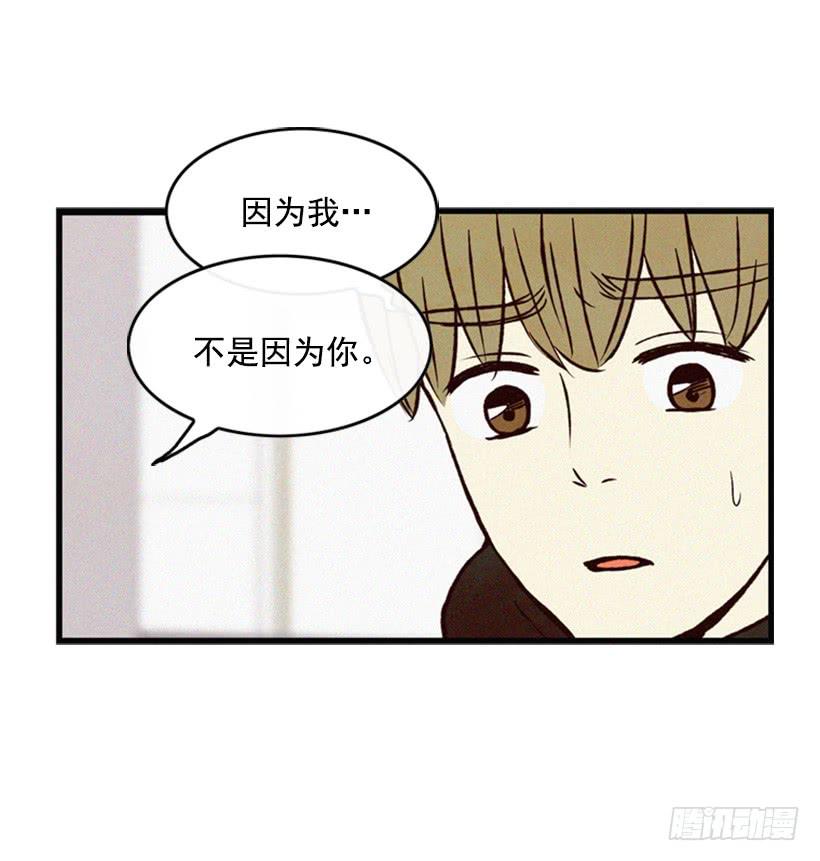 他果然一点都不弱(1/2)-第53话