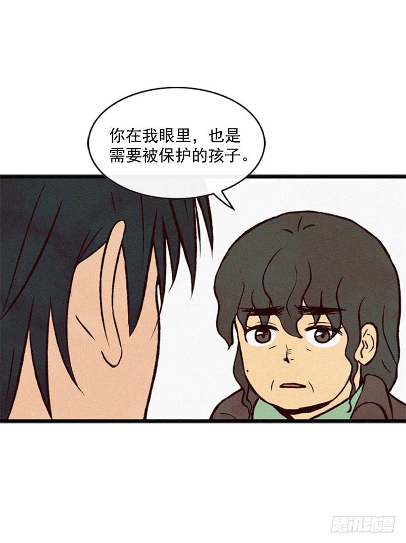 他果然一点都不弱(1/2)-第53话