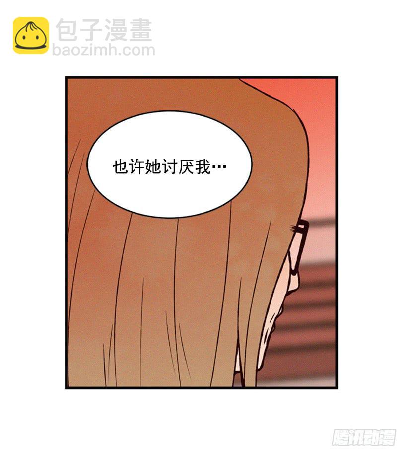 打老婆的男人都是混蛋(1/2)-第55话