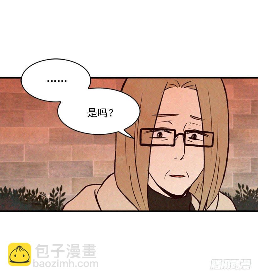 打老婆的男人都是混蛋(1/2)-第55话