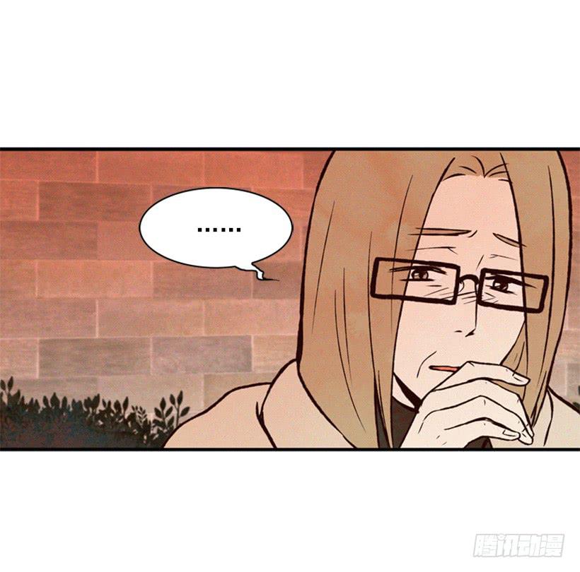 打老婆的男人都是混蛋(1/2)-第55话