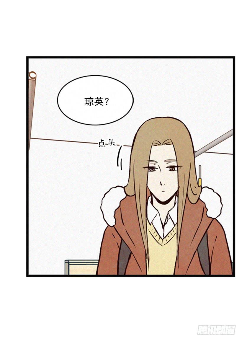 打老婆的男人都是混蛋(1/2)-第55话