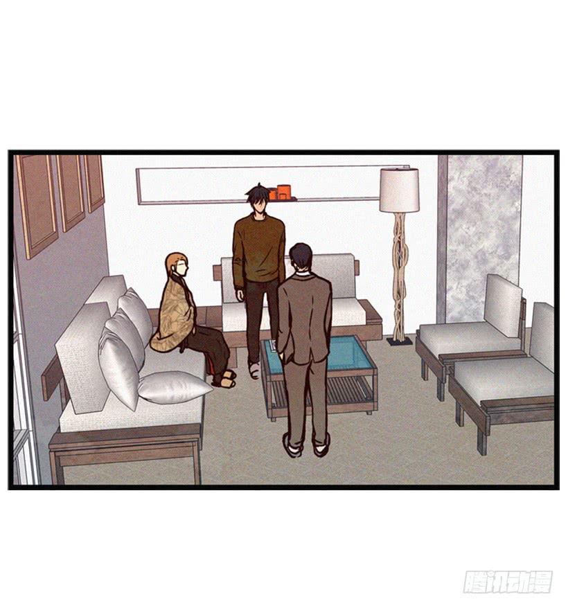 你们已经是一家人了(1/2)-第57话