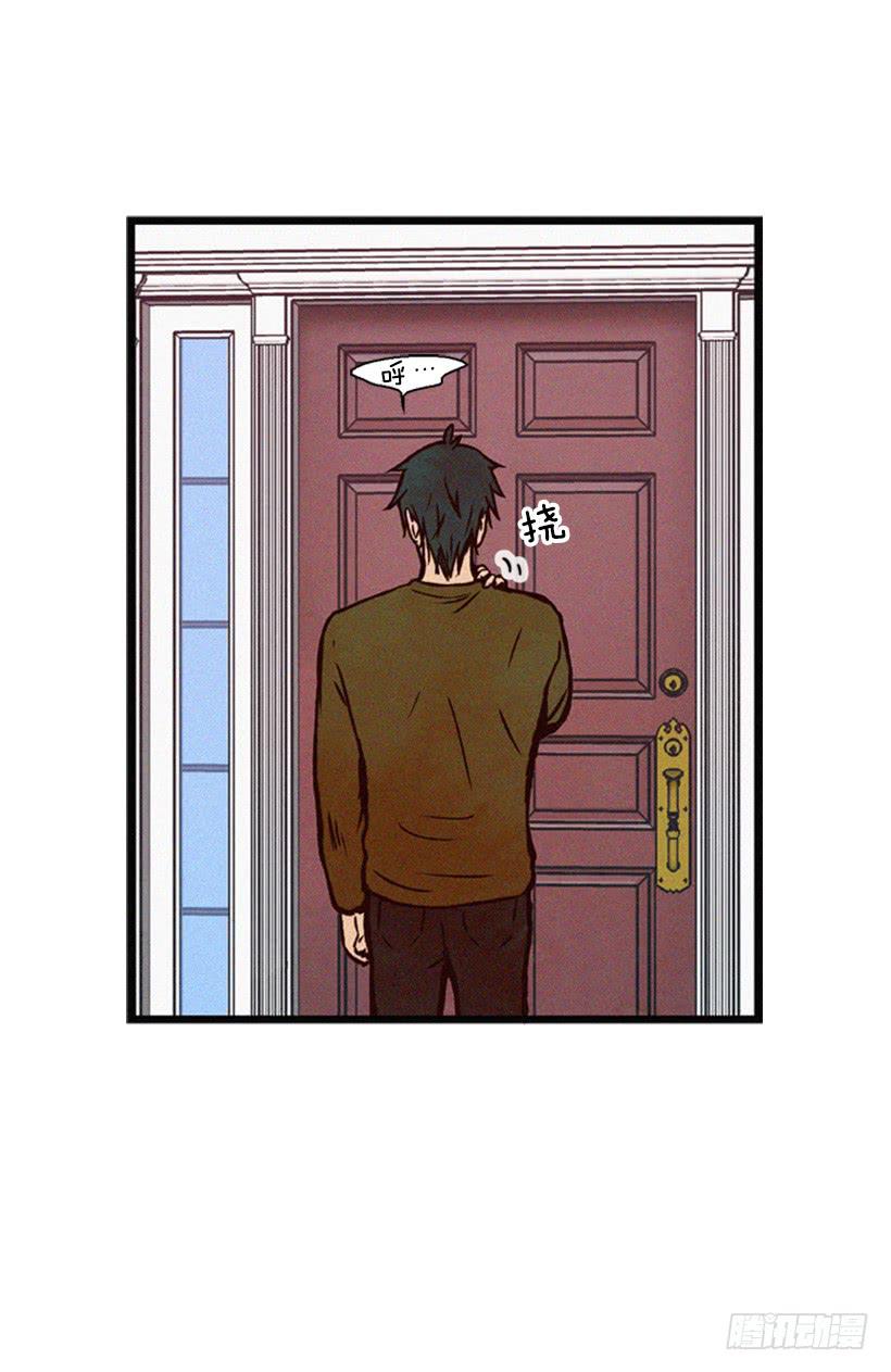 你们已经是一家人了(1/2)-第57话