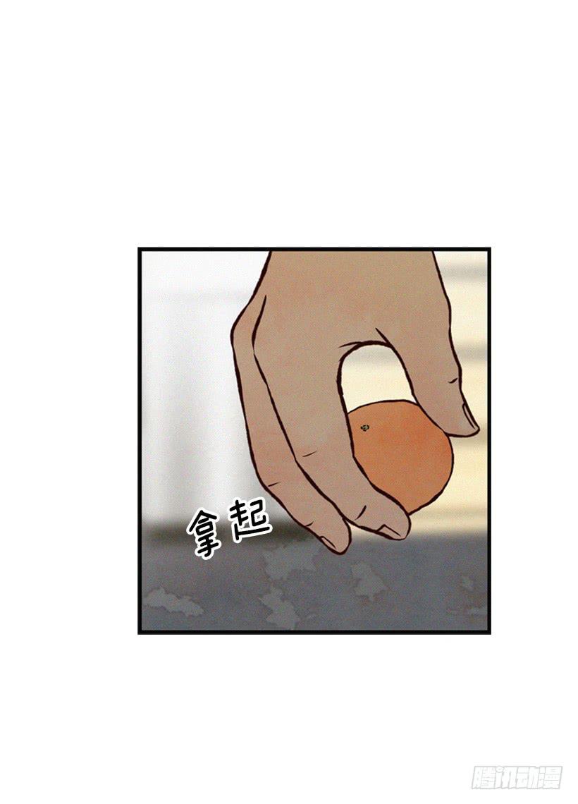 你们已经是一家人了(1/2)-第57话