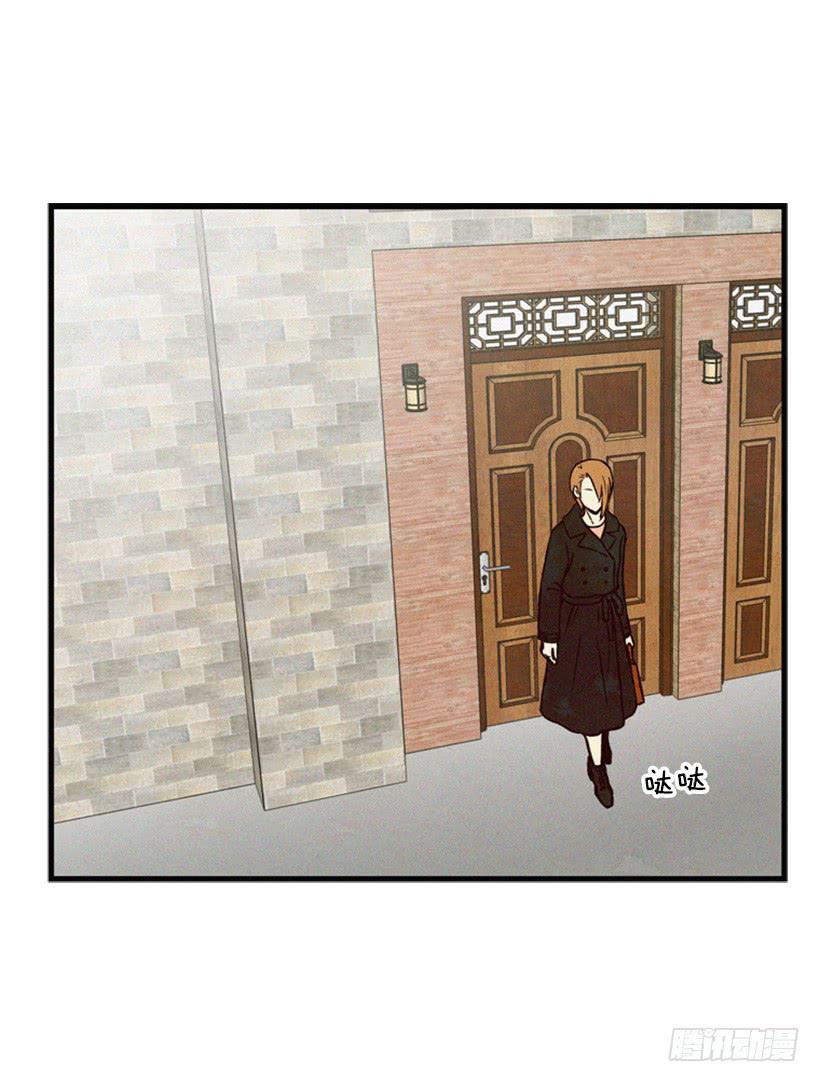 温柔善良的人-第59话