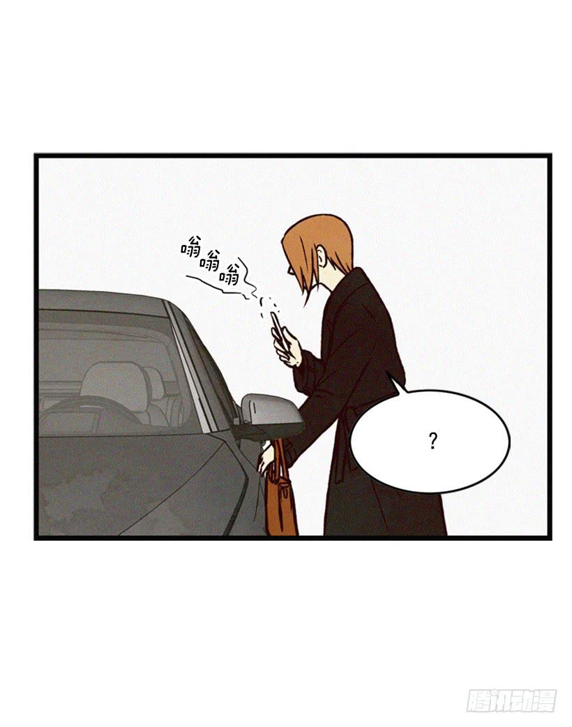温柔善良的人-第59话