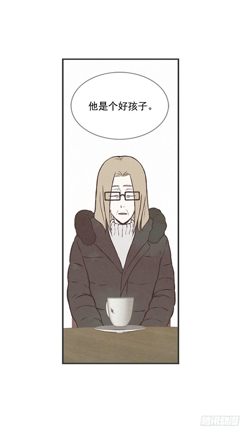 温柔善良的人-第59话
