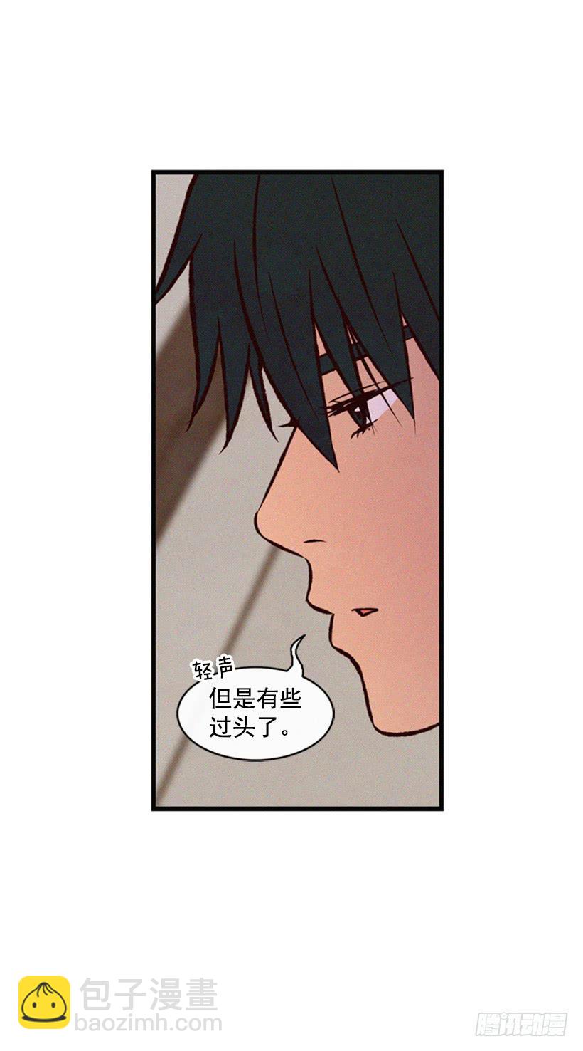 温柔善良的人-第59话